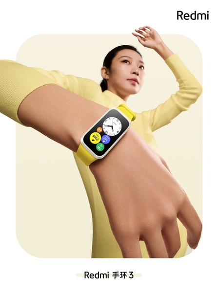 fitness tracker, smart band, activity tracker, sports watch, fitness watch, new arrival, brand awareness, minimalist, lifestyle, fresh, calm, yellow, neutral